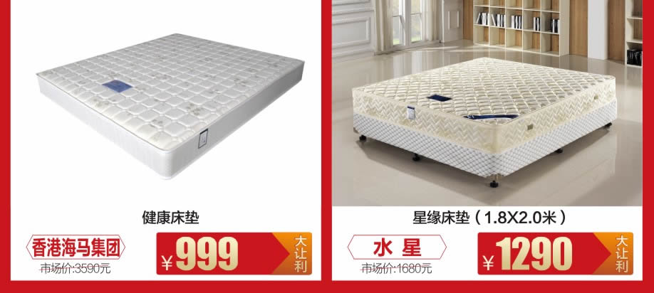 1528195278511303.jpg 睡眠3-.jpg